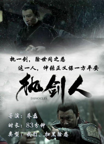 一本一本之道mv在线观看